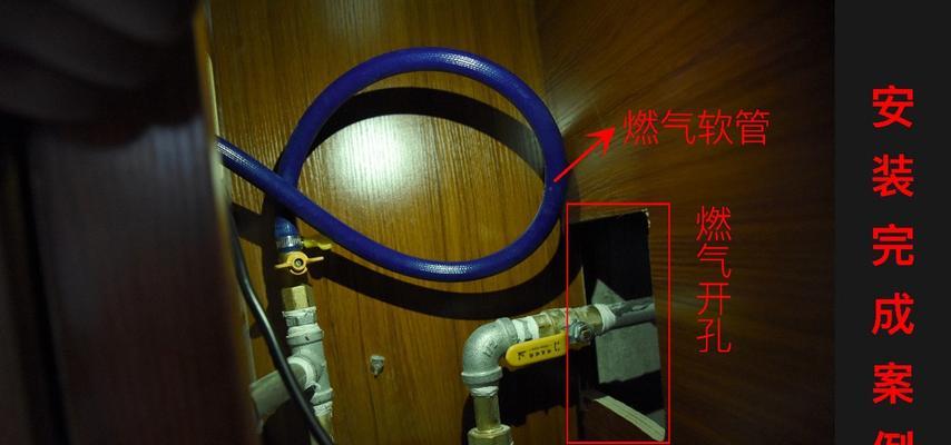 如何拆卸烟管（简单操作）  第3张