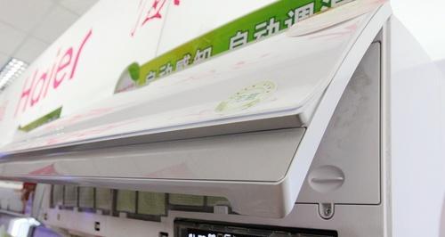 海尔空调开机不制冷的原因及解决方法（探究海尔空调无制冷的问题）  第1张