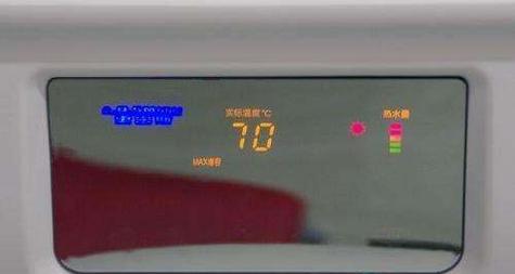 樱花壁挂炉显示E9故障解析（揭秘樱花壁挂炉显示E9故障的原因与解决方法）  第1张