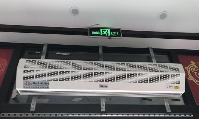 风幕机中间无风的处理方法（解决风幕机中间无风问题的有效措施）  第1张