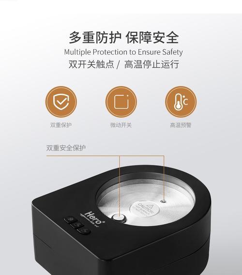 咖啡机泡沫过多的处理方法（解决咖啡机出现过多泡沫的有效技巧）  第3张
