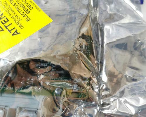 以瑞格尔投影仪语音操控方法详解（提高投影仪使用体验）  第2张