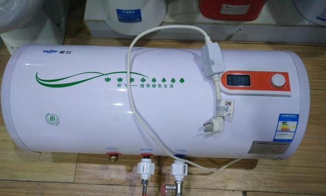 长虹热水器显示E4故障原因及排除方法（解决长虹热水器显示E4故障的有效措施）  第1张