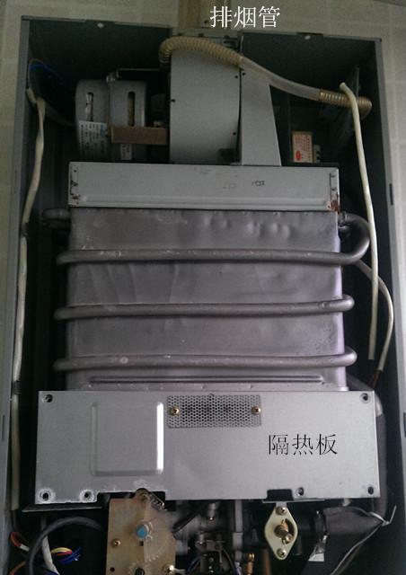 长虹热水器显示E4故障原因及排除方法（解决长虹热水器显示E4故障的有效措施）  第2张