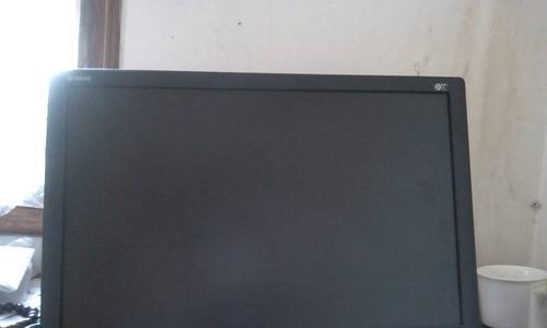 液晶显示器为什么会变黑屏（探究液晶显示器变黑屏的原因及解决方法）  第2张