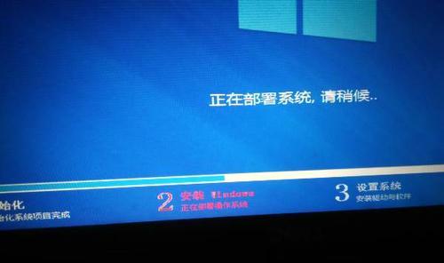 笔记本电脑突然黑屏，应对方法大揭秘（无法启动、硬件故障、系统崩溃）  第2张