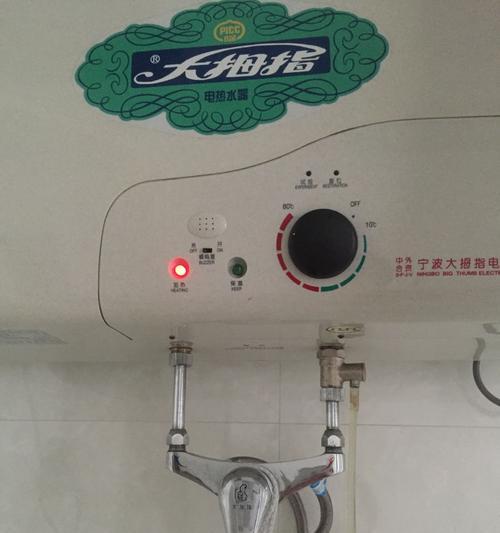 热水器突然不加热的原因及解决方法（热水器故障可能性大解析）  第1张