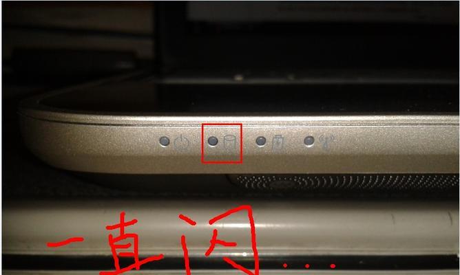 电视电源灯闪烁问题的原因和解决方法（探究电视电源灯闪烁的原因）  第3张