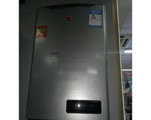 华帝燃气热水器E3故障排除方法（解决华帝燃气热水器出现E3故障的有效方法）  第3张