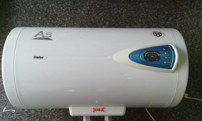 解决海尔热水器E1点火故障的维修措施（故障排查和修复方法分享）  第2张