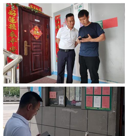 如何判断冰箱冷藏效果（五项指标帮你轻松评估冰箱冷藏性能）  第1张