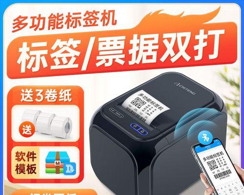 手动双打（掌握打印机手动双打设置）  第1张
