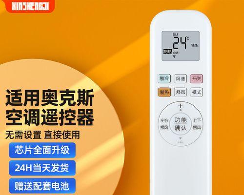 西门子电热水器不加热的原因及维修方法（探究西门子电热水器不加热的原因）  第1张