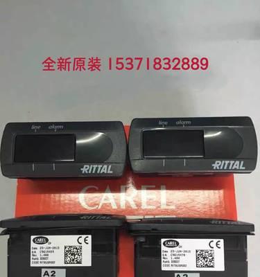 西门子电热水器不加热的原因及维修方法（探究西门子电热水器不加热的原因）  第3张