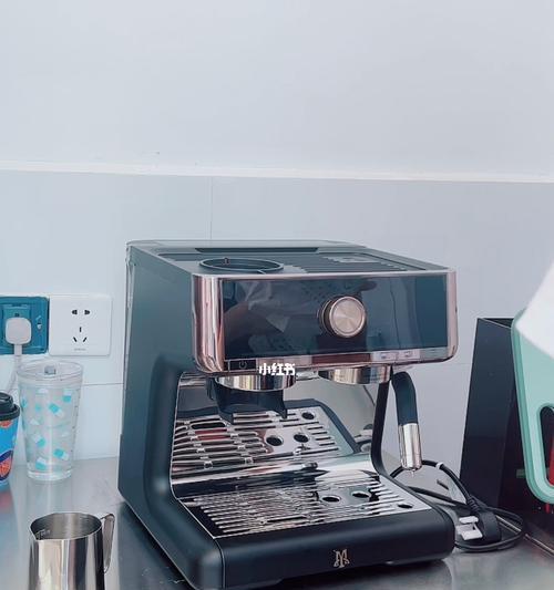 解决玩具咖啡机故障的有效方法（玩具咖啡机故障解决方案）  第3张