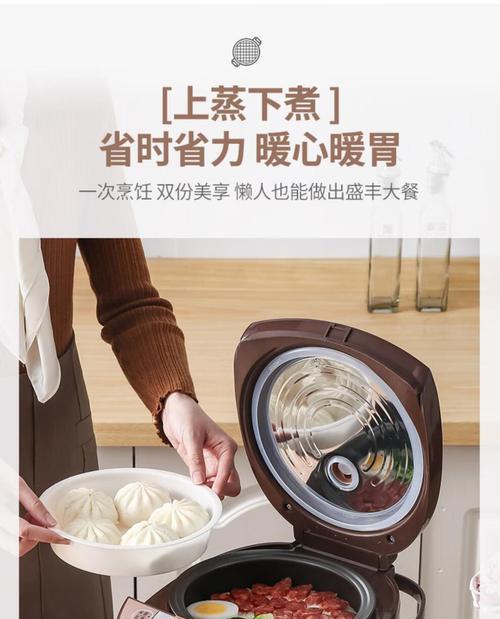 电饭煲不熬稀饭了怎么回事（探究电饭煲失去熬稀饭功能的原因和解决方法）  第1张