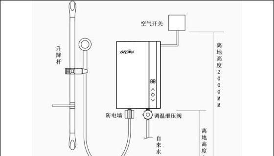 解决以史密斯热水器打不着火的问题（探究热水器打不着火原因及解决办法）  第3张