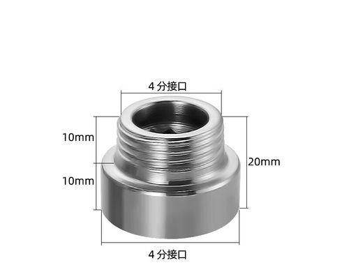 提高净水器水龙头的稳定性的关键方法（加固净水器水龙头）  第2张