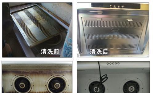 以吸油烟机自动清洗（探讨以吸油烟机自动清洗的实用性和效果）  第1张