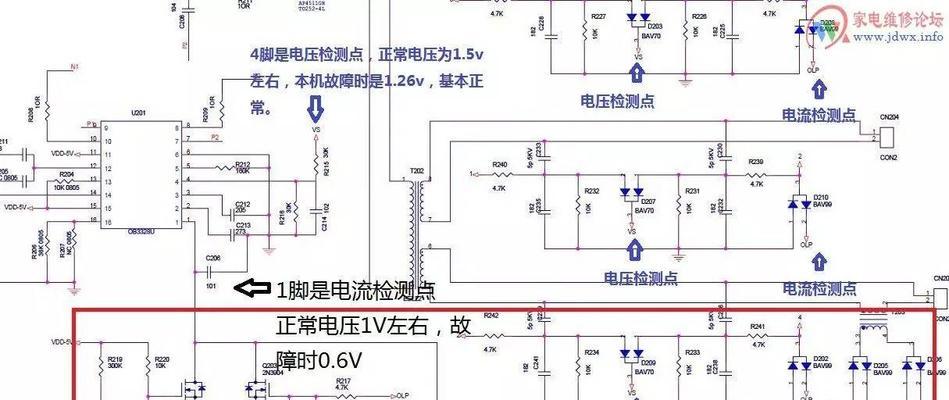 液晶电视线条修复方法（解决液晶电视屏幕出现线条问题的有效办法）  第2张