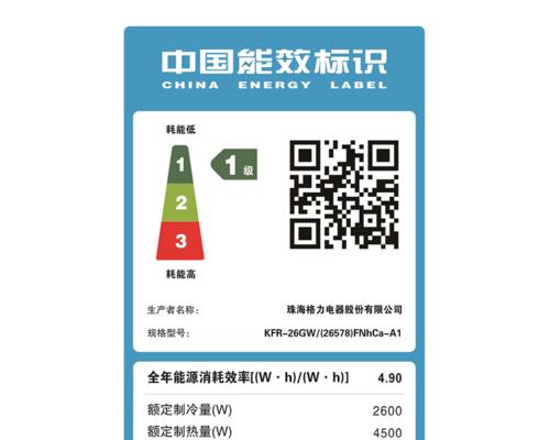 解决饮水机噪音问题的有效方法（如何降低饮水机噪音）  第1张