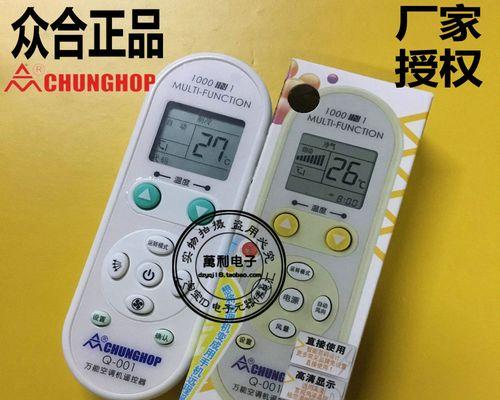解决饮水机噪音问题的有效方法（如何降低饮水机噪音）  第3张
