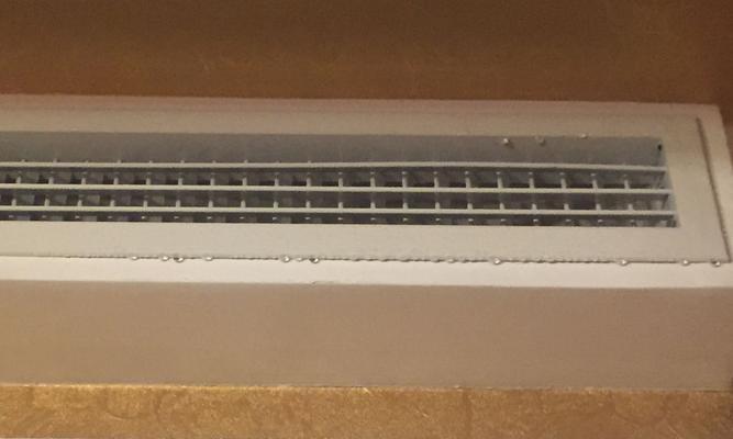 空调制冷产生水珠的原因及解决方法（探索空调制冷过程中水珠产生的原因及有效解决方案）  第1张
