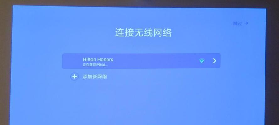 解决投影仪不跟着电脑动的问题（投影仪连接电脑后无反应怎么办）  第1张