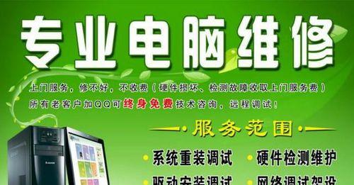 电脑主板价格的波动与趋势（探究电脑主板价格的影响因素及未来发展趋势）  第3张