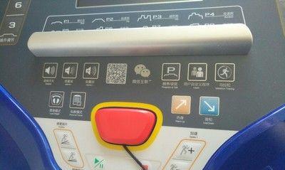 跑步机声音大的原因及解决方法（为什么跑步机会产生噪音）  第1张