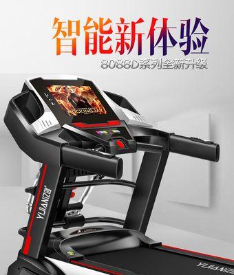 跑步机声音大的原因及解决方法（为什么跑步机会产生噪音）  第2张