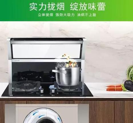集成灶噪音大的原因及解决方法（探究集成灶噪音大的原因）  第3张