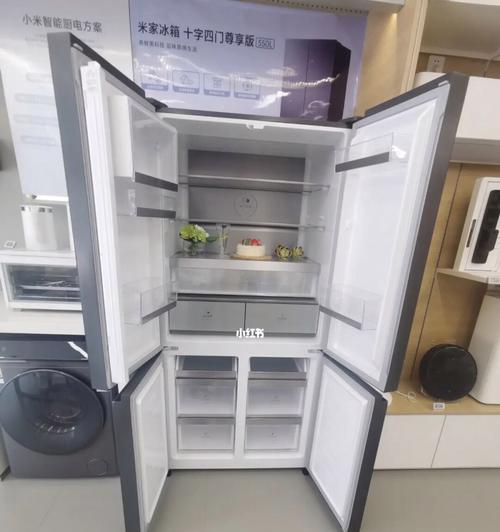 冰箱温度（选择合适的冰箱温度设置）  第3张