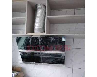 澳大利亚油烟机安装方法（一步一步教你如何安装澳大利亚油烟机）  第3张