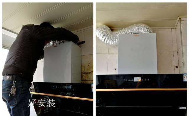 澳大利亚油烟机安装方法（一步一步教你如何安装澳大利亚油烟机）  第1张