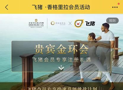 空调显示f2怎么处理？春兰空调F2故障解决方法是什么？  第1张