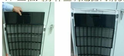 空调滤网清洗步骤是什么？多久清洗一次效果最佳？  第3张