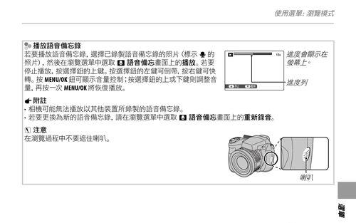 液晶显示器操作方法是什么？如何解决常见问题？  第1张