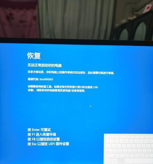 飞利浦云朵咖啡机出现故障怎么办？如何快速解决？  第2张