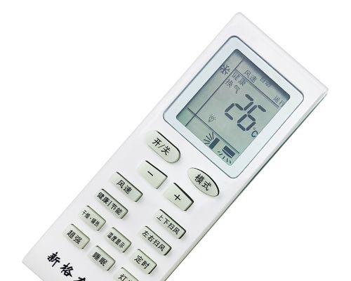 空调遥控器睡眠键有什么作用？如何正确使用睡眠键？  第2张