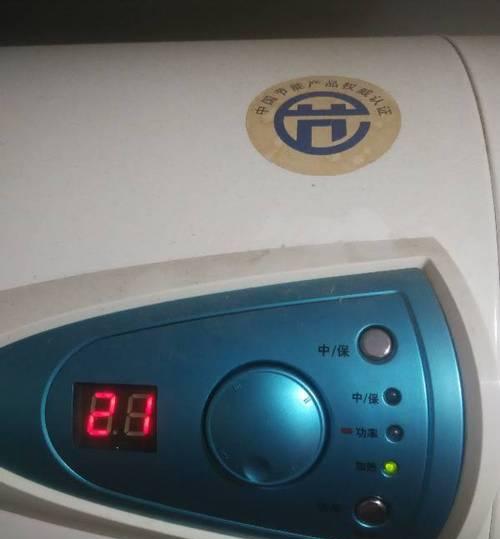 樱雪热水器e3故障是什么原因？如何快速解决？  第3张