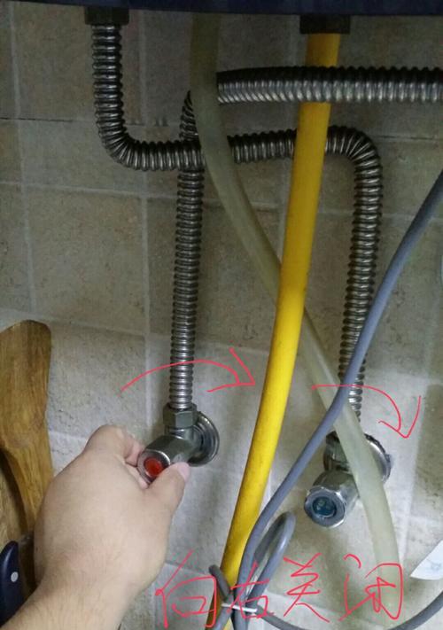 老款燃气热水器清洗方法？如何有效去除内部污垢？  第1张