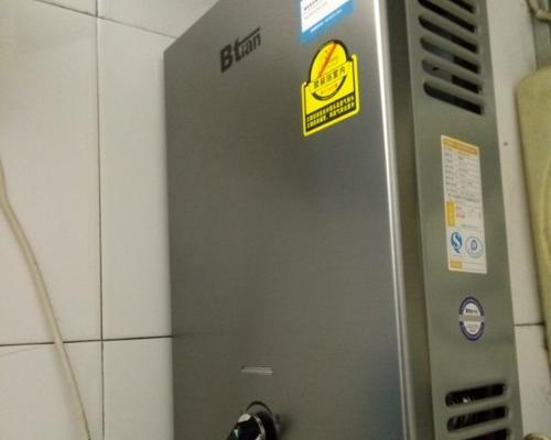 老款燃气热水器清洗方法？如何有效去除内部污垢？  第2张