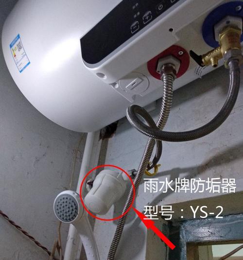 热水器清洗时水流量小是什么原因？如何解决？  第1张