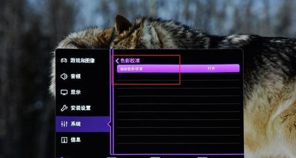 远程投影显示器不亮了？如何快速解决？  第1张