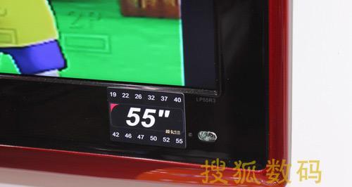 海尔电视关机困难怎么办？常见原因及解决方法是什么？  第2张