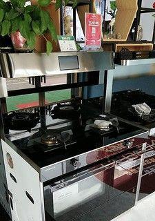 集成灶排出油怎么处理？清洁与维护的正确方法是什么？  第3张