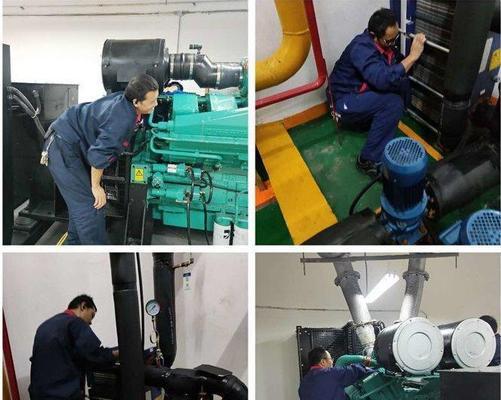遇到物业不开空调怎么办？如何有效沟通解决？  第2张
