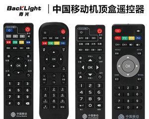 电视万能遥控器如何与机顶盒对接？没有遥控器时该怎么办？  第2张
