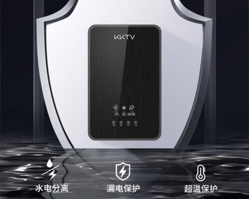康佳热水器干烧了怎么办？故障检修步骤是什么？  第1张
